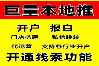 百度竞价案例分析：成功秘诀